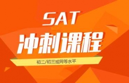 (j)SAT_n