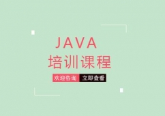 JavaӖ(xn)n