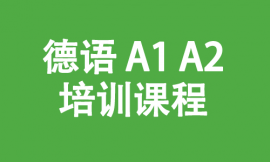 IZ(y)A1A2Ӗ(xn)n