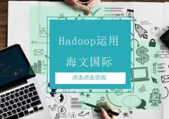 uHadoop\(yn)Ӗ(xn)n