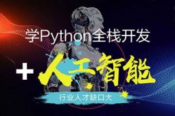 Pythonȫ_(ki)l(f)+˹Ӗ(xn)n