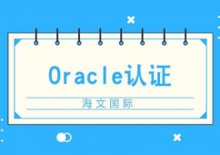 ϷOracleJCӖ