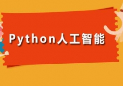 VPython˹nӖ(xn)