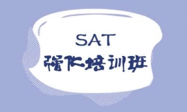 LɳSAT(qing)Ӗ(xn)