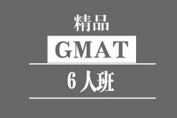 ȪGMAT(qing)Ӗ(xn)