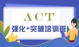 BTACT(qing)+ͻӖ(xn)