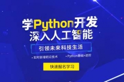 麣Python˹Ӗ(xn)n