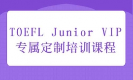 mTOEFL Junior VIP(zhun)ٶӖ(xn)n