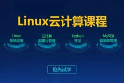 ILinuxӋȫ̎Ӗn