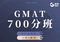 ɶGMAT700ְӖn