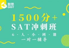 ɶSAT1500+_Ӗ(xn)n