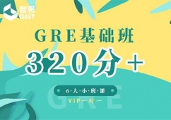 ɶGREA(ch)Ӗ(xn)ࡸ320+