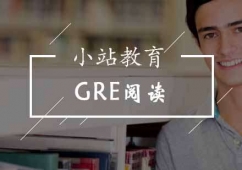 GREӖnx