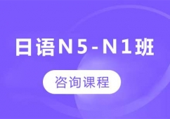 VZN5-N1nӖ(xn)