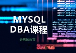 ϺMySQL DBAnӖ