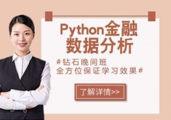 Pythonڔ(sh)(j)Ӗ(xn)