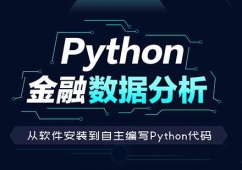 PythonڔnӖ