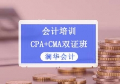 ɶCPA+CMApCӖ