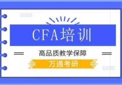 cfaӖ