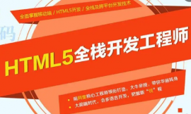 uHTML5I(y)Ӗn