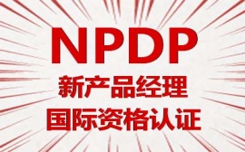 NPDPnӖ