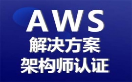 AWS-SAP AWS-SAAnӖ