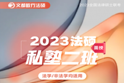 2024T˽Ӷ