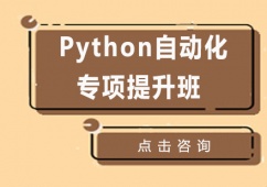 ɽPythonԄӻӖ