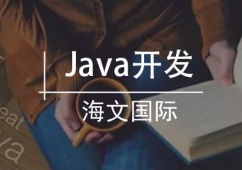 ػʍuJava_l(f)Ӗ(xn)