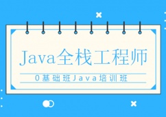 ɶJavaȫ̎nӖ(xn)