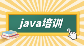 ϾJAVAӖ