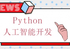 ؑcPython˹_l(f)Ӗ(xn)n