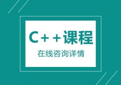 C++nӖ