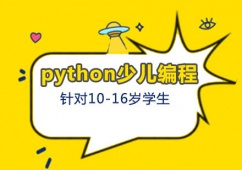 ϷpythonكӖ(xn)