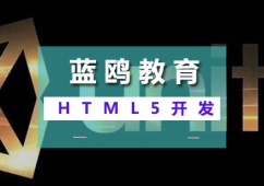 VHTML5ȫ_l(f)nӖ(xn)