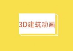 3DӮnӖ