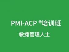 BPMI-ACPݹʿJCӖ