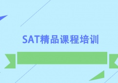 SATƷnӖ(xn)