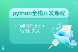 Vpythonȫ_(ki)l(f)Ӗ(xn)n