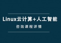 LinuxӋ+˹nӖ(xn)