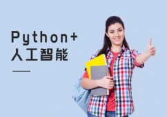 ϺPython+˹Ӗ(xn)n