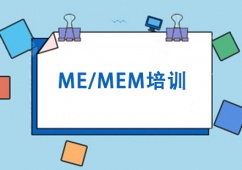 ɶME/MEMӖn