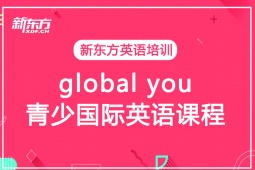 {global you?li)?gu)HӢZ(y)Ӗ(xn)n