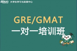 GRE/GMATһһӖ(xn)