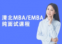 ̫ԭ山MBA/EMBAԇnӖ