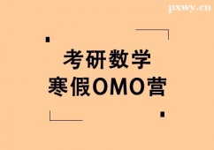 L(zhng)Д(sh)W(xu)OMOI(yng)