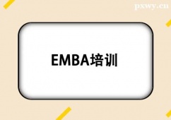 EMBAӖ(xn)