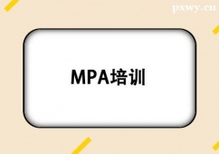 MPAӖ(xn)