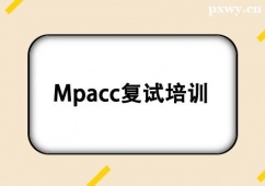 Mpacc(f)ԇӖ(xn)