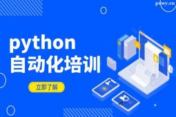 pythonԄӻӖ(xn)